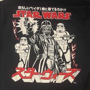 Star Wars Darth Vader Japanese Style Medium Shirt